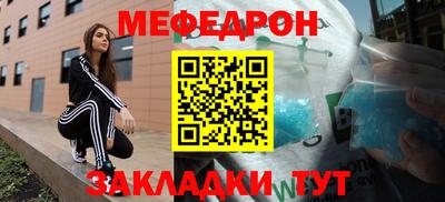 MDMA Гай