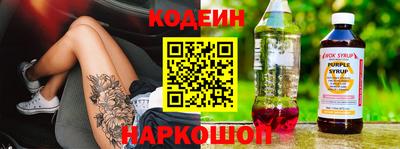 MDMA Гай