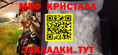 MDMA Гай