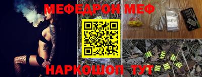 MDMA Гай