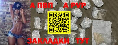 кокаин премиум Гагарин