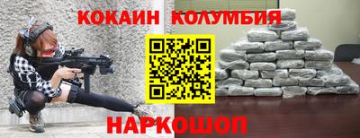 MDMA Гай