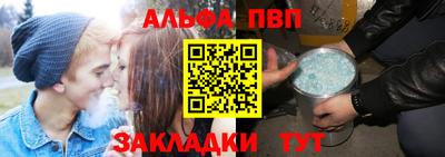 кокаин премиум Гагарин