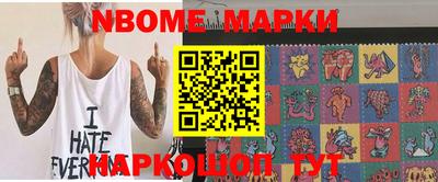MDMA Гай