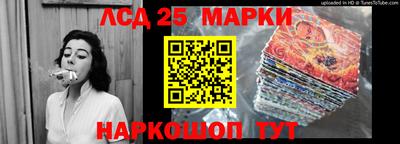 кокаин премиум Гагарин