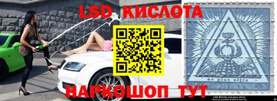амф Гатчина