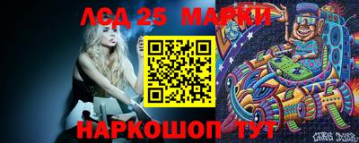 MDMA Гай