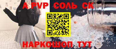 стаф Гусев