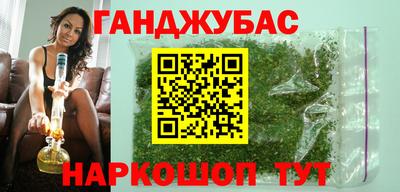 амф Гатчина