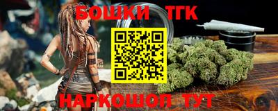 кокаин премиум Гагарин