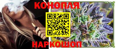кокаин премиум Гагарин