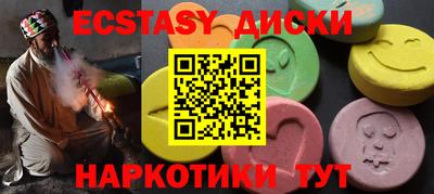 амф Гатчина