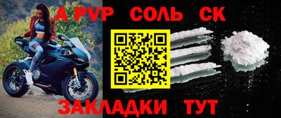 амф Гатчина