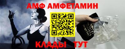 кокаин премиум Гагарин