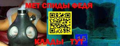 амф Гатчина