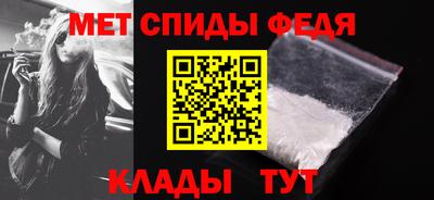 MDMA Гай
