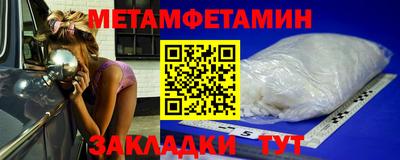 амф Гатчина