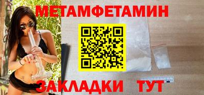 MDMA Гай