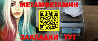 кокаин премиум Гагарин