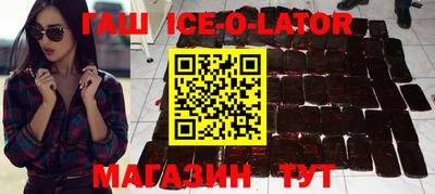 jwh Прокопьевск