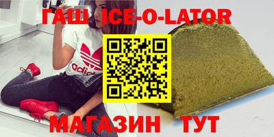 MDMA Гай