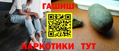 кокаин премиум Гагарин