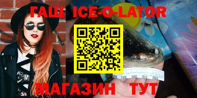 стаф Гусев
