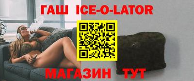 амф Гатчина