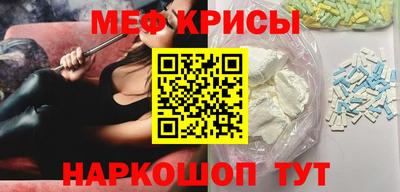 MDMA Гай