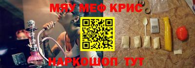 кокаин премиум Гагарин