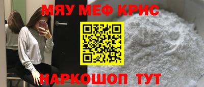 кокаин премиум Гагарин